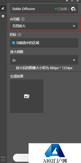 图片28.png