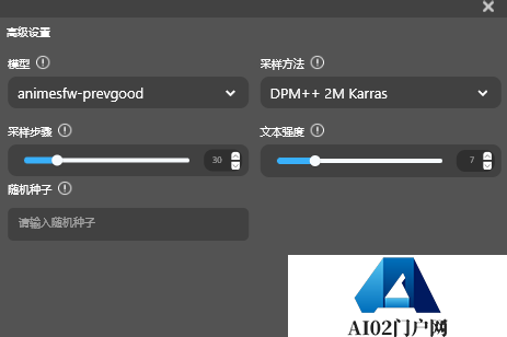 图片19.png