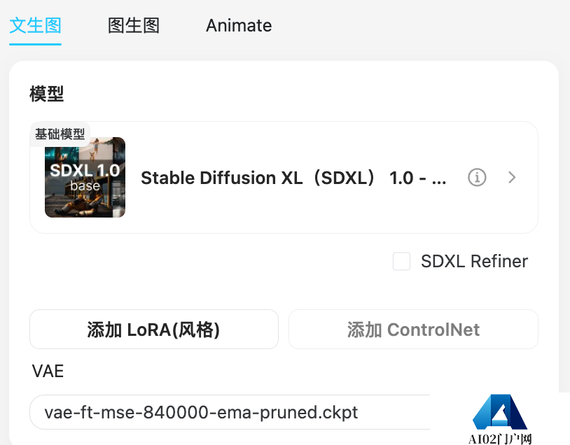 吐司功能大更新