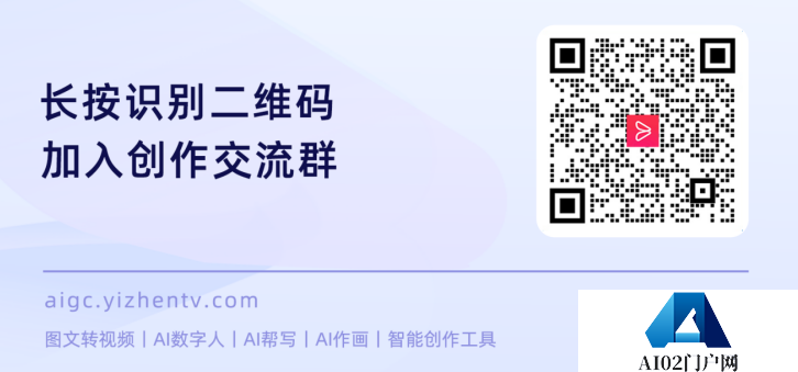 企业微信截图_b106db92-cc77-429a-a075-485cfb8ad938.png