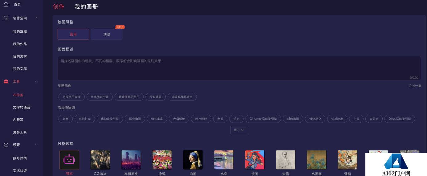 图片4.png