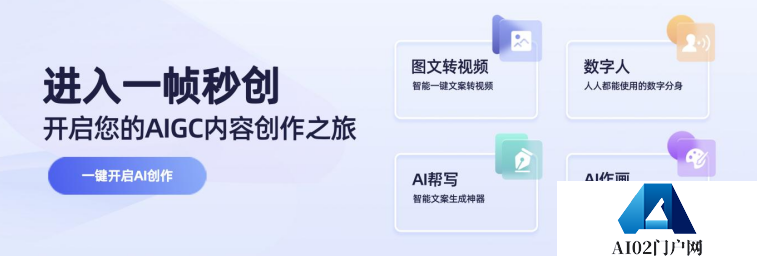 企业微信截图_105cbc39-9be2-4730-83f9-c8f8712d8ed0.png