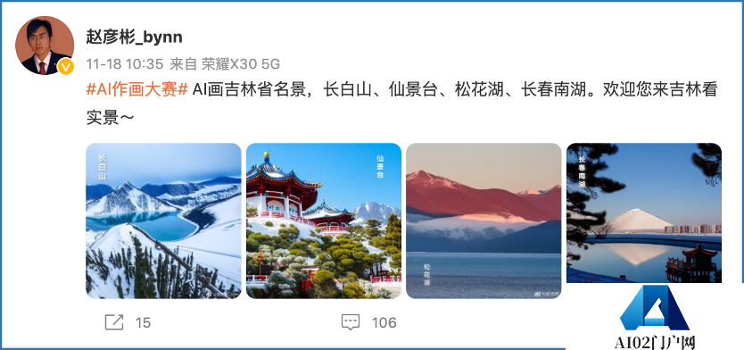 图片 0004.png