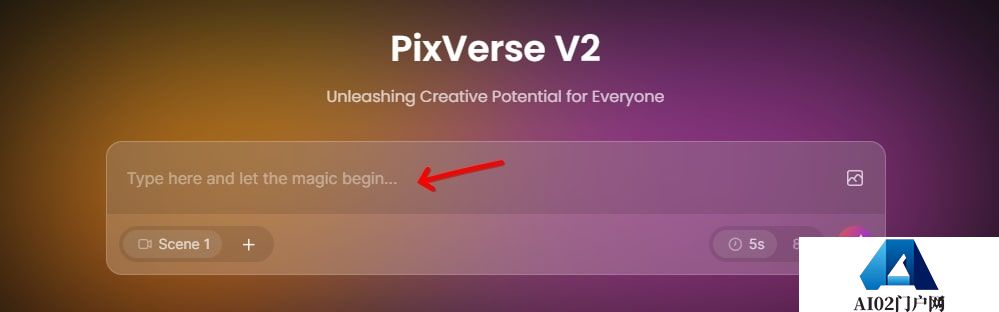 PixVerse AI如何使用教程(图2)