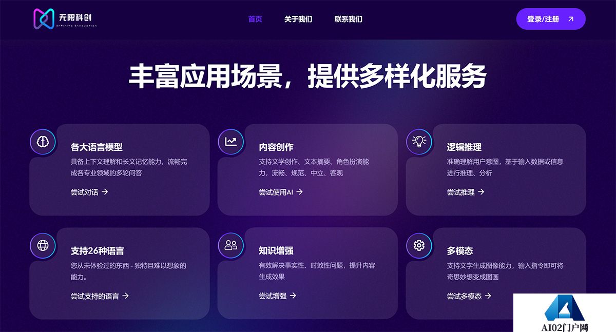 未标题-1.jpg