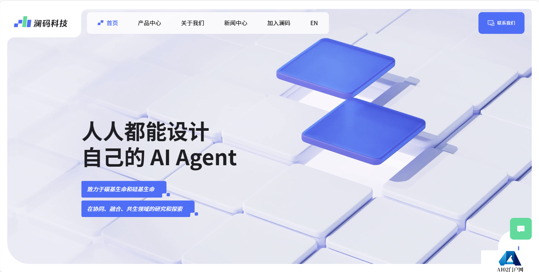 AskXBOT