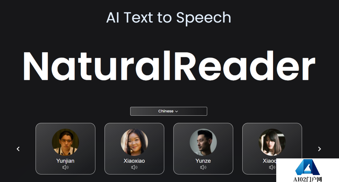 NaturalReader