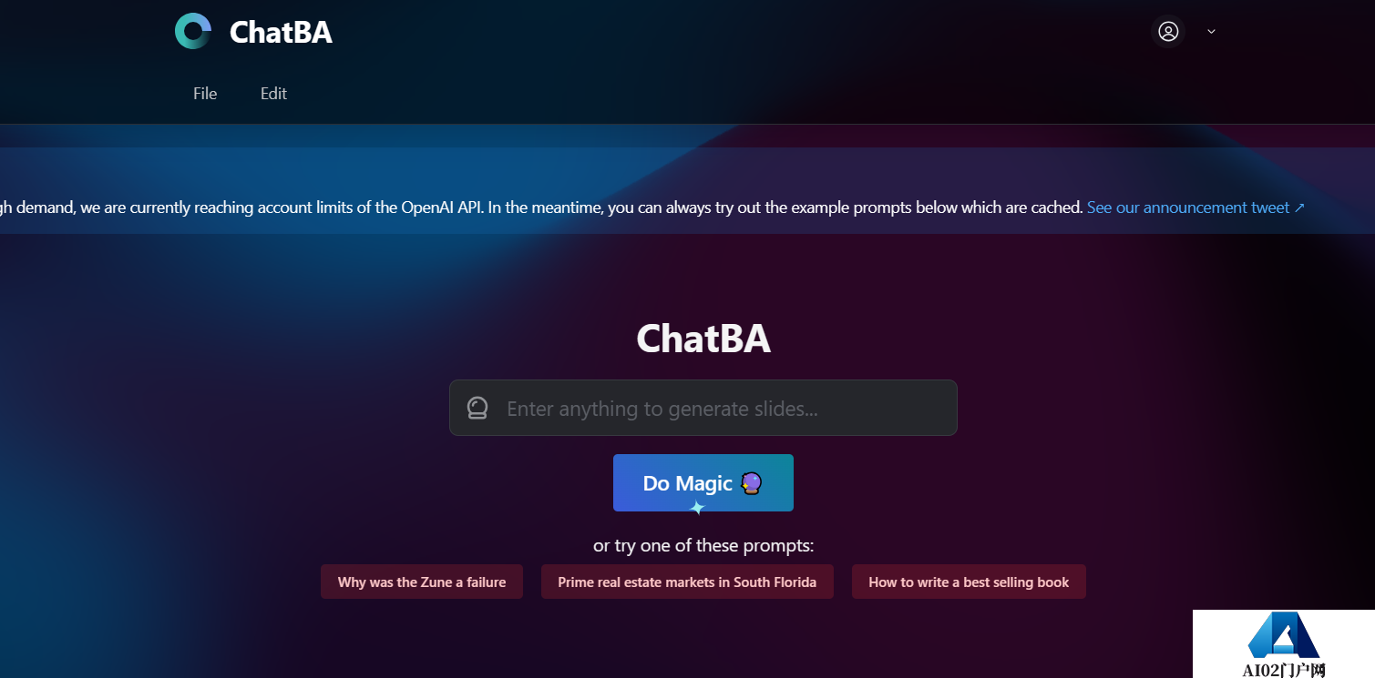 ChatBA（原ChatBCG）