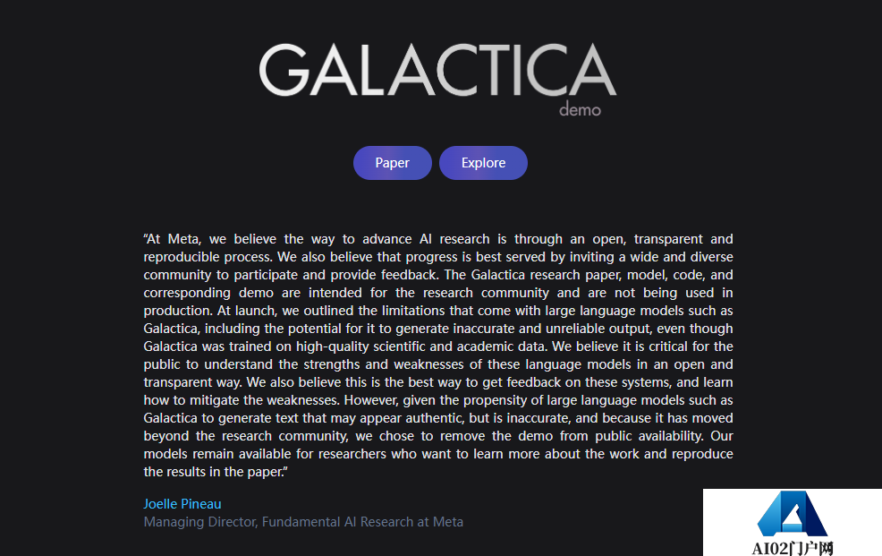Galactica