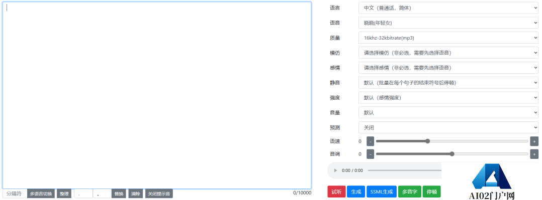 7ed74df49cd50e1d9d3fb2a14c1e3b48