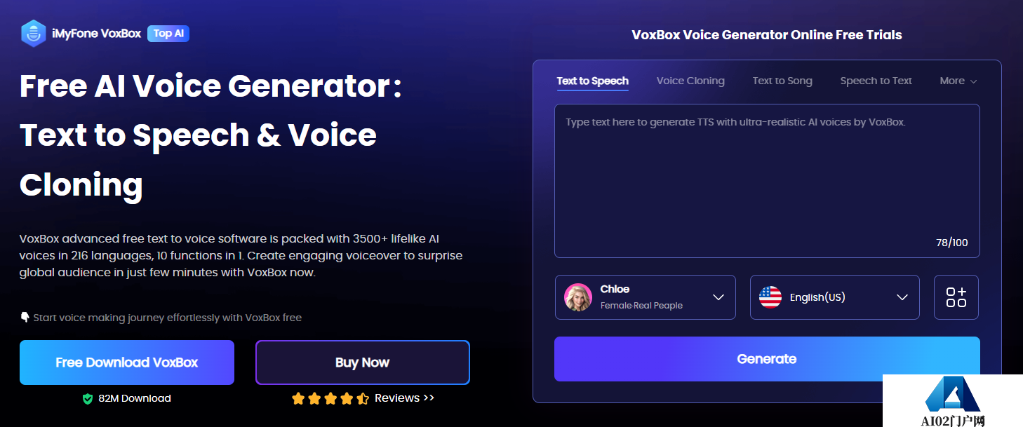 iMyFone VoxBox