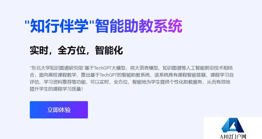997d443d4ae28bdfb714f41b1e2d57b7