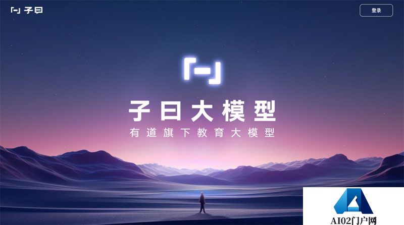 t01fe53c1f7a0495134