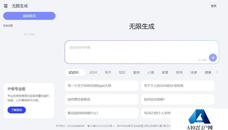 t01d5f1cfc9bd5192f1