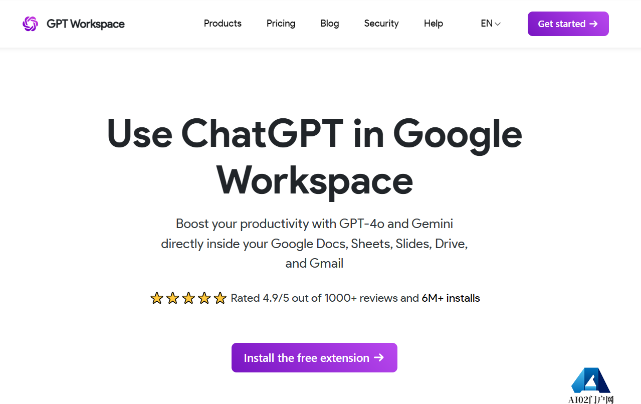 GPT Workspace