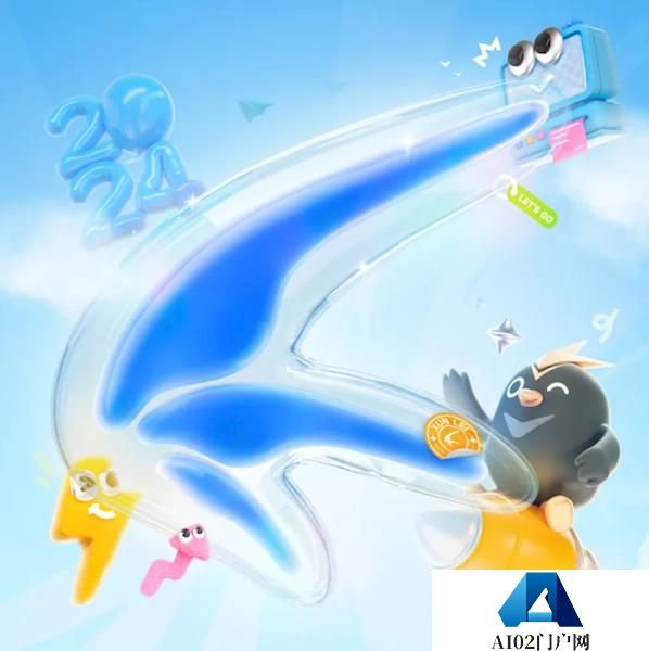 迅雷将在杭州成立AI全球总部 目前已用AI优化下载