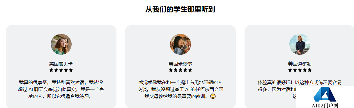 2558cf03bf2db433c40d1e2c8d68d3f2