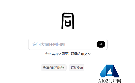 ab86f92d816a511c418db9899d111f7e