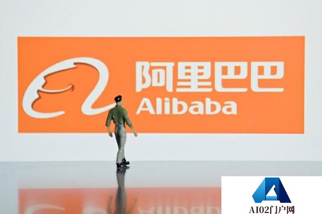 阿里国际站：AI在让世界变小，让外贸人的机会更大