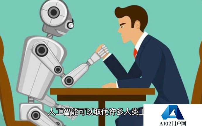 被玩坏的AI，要被赶出实验室