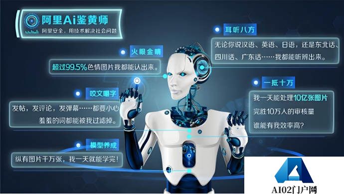 被玩坏的AI，要被赶出实验室