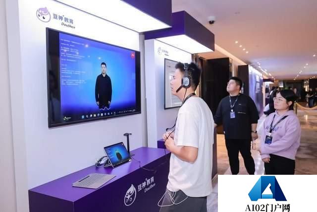 软硬件快速落地 豆神教育定义AI教育增长路径