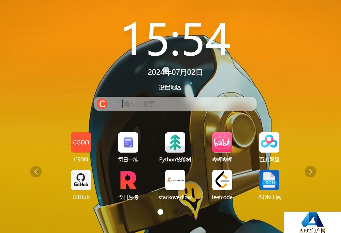 C知道