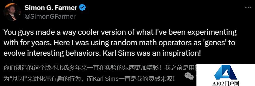 MIT、OpenAI等震撼力作：AI自主发现人工生命！人类窥见上帝造物