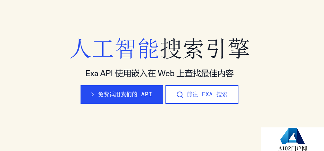 82ac8a8a7d0e1bd0bc4cfb347c40bfa1