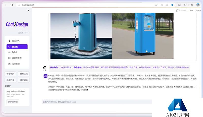 t01c415c92964479953