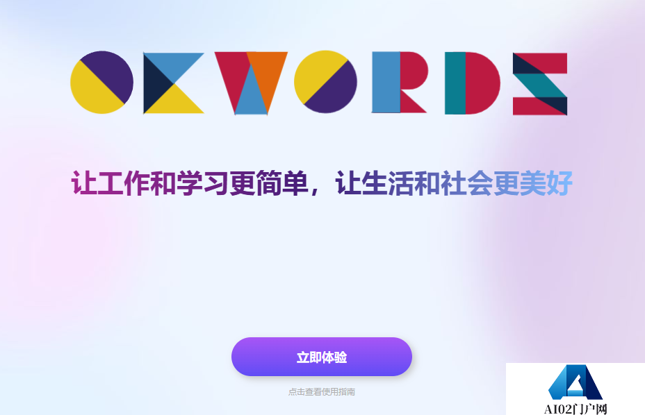 8f620713f6f7b0d1c99c5b39a895aec5