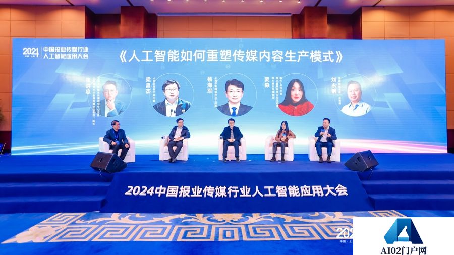 记者们别慌！AI新闻崭露头角，但这些技能它还没学会