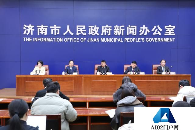 济南市现有人工智能企业400余家，数量居全省首位