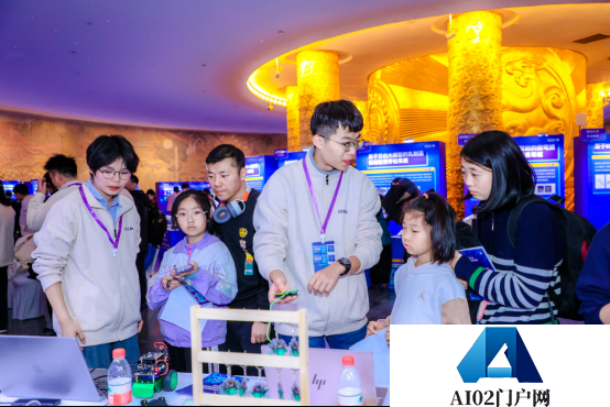 2024中国高校计算机大赛-人工智能创意赛收官