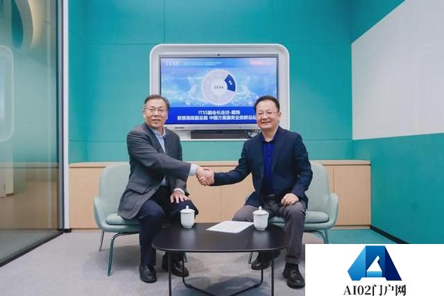 ITSS专访联想戴炜：AI for All，IT服务产业站上新的里程碑