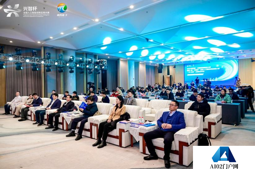 两江新区： “AI+文旅”主题赛召开 打造文旅新名片