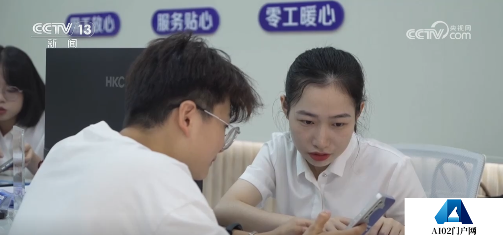 “AI+”赋能高质量就业 大数据、人工智能助力供需双方精准对接