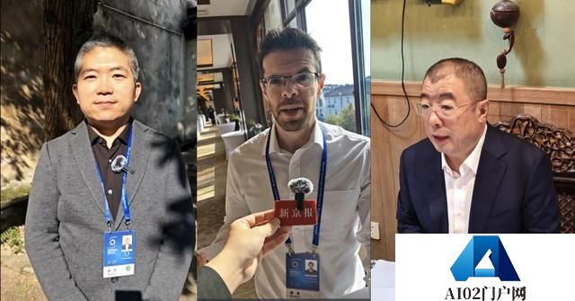 人工智能专委会乌镇成立有何意义？曾毅等专家现场解读