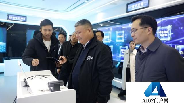 陈刚调研人工智能产业发展情况：加快提升核心竞争力，更好赋能千行百业