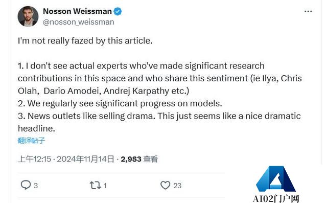 不止OpenAI“猎户座”！谷歌和 Anthropic AI模型开发也被爆遇瓶颈