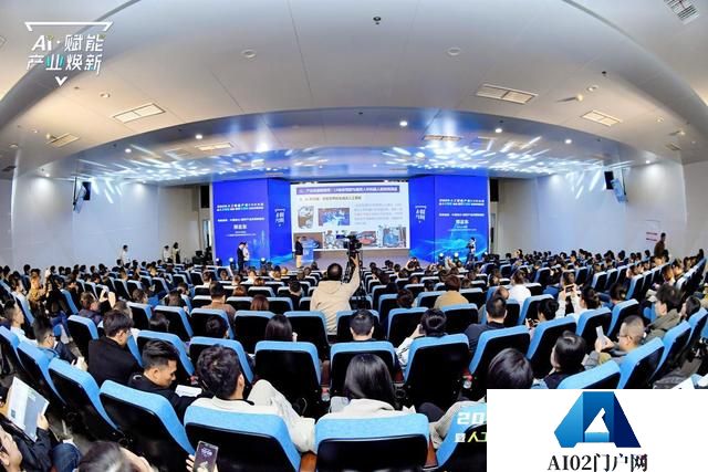 2024年前三季度，成都人工智能产业规模突破800亿元