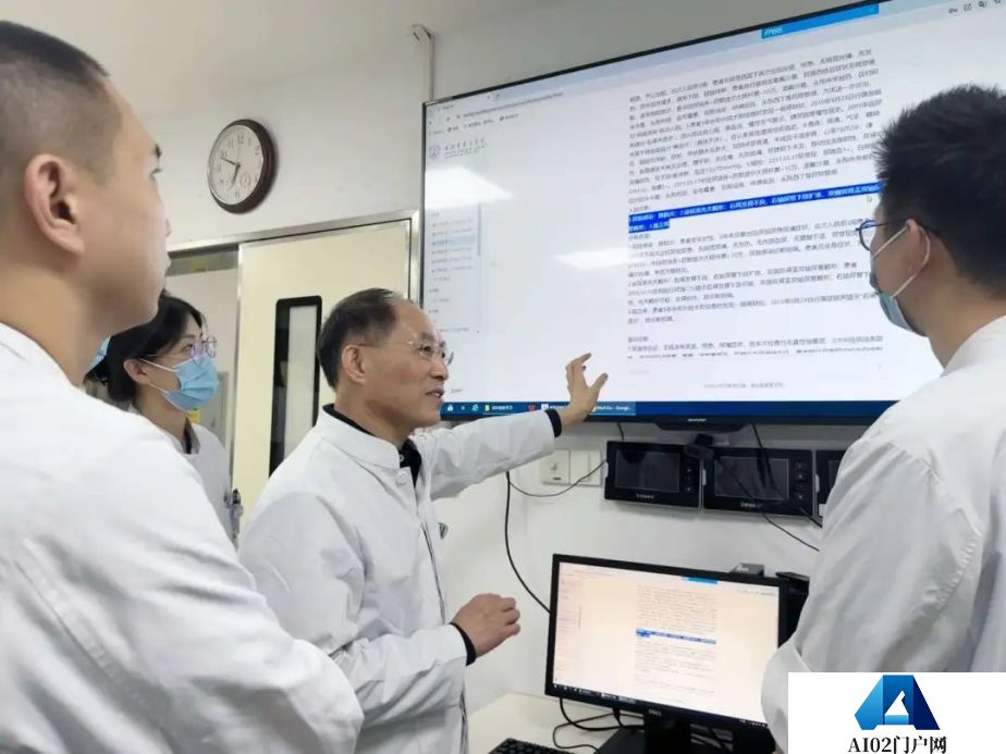 人工智能医学大模型“Med-Go”正式发布