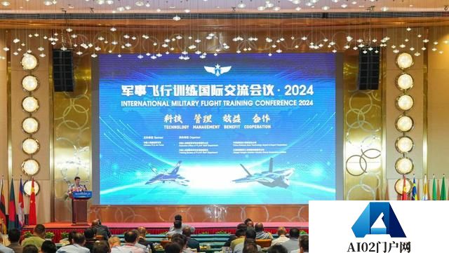 大数据、生成式人工智能、AI+……“数智化”中国空军来了