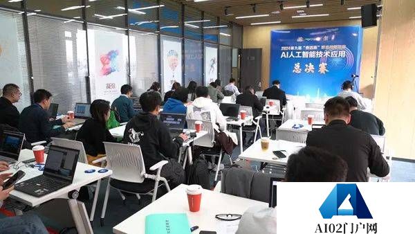 打造数字游民聚集地！“泰达杯”AI人工智能技术应用赛项展演成功举办
