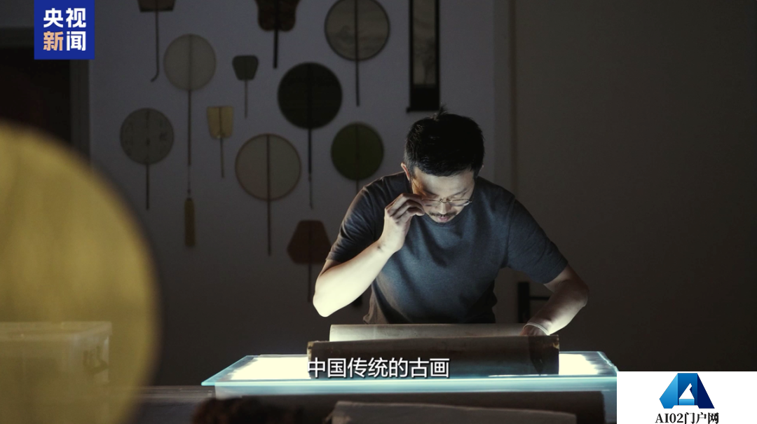 AI修复让失色古画重现光彩