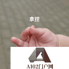 OpenAI未来猛料全曝光！奥特曼承认自己最大弱点是产品