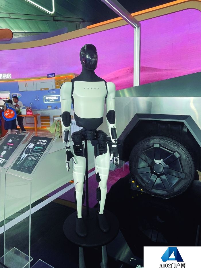 巨头加码AI赋能 人形机器人渐行渐近