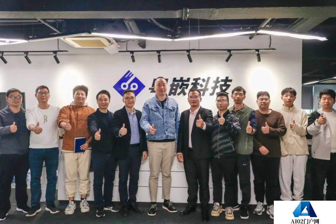 粤嵌科技 AIGC 创新研究院正式成立，开启AI应用创新新篇章