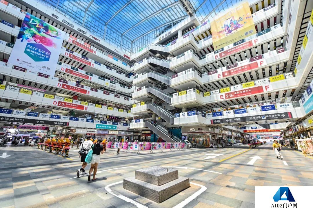 海珠区委书记蔡澍：全力推进“人工智能+”行动