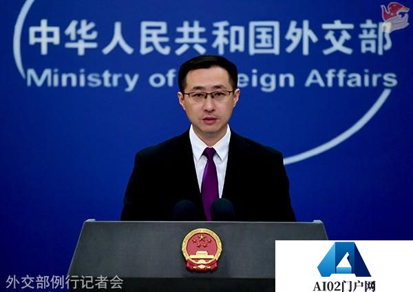 外交部：欢迎各国来华出席2025世界人工智能大会